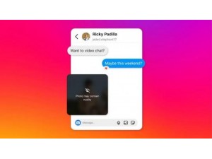 Instagram ganhar ferramenta que detecta e impede visualizao de imagens com nudez