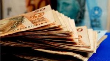 Dvida pblica sobe 0,26% em maio para R$ 3,25 trilhes